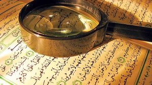 Aspecte legislative din Coran