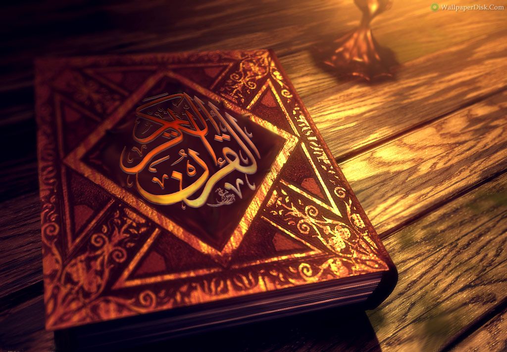 Coranul și viața comercială a musulmanilor – 3