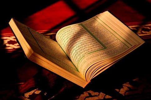 Coranul și viața comercială a musulmanilor