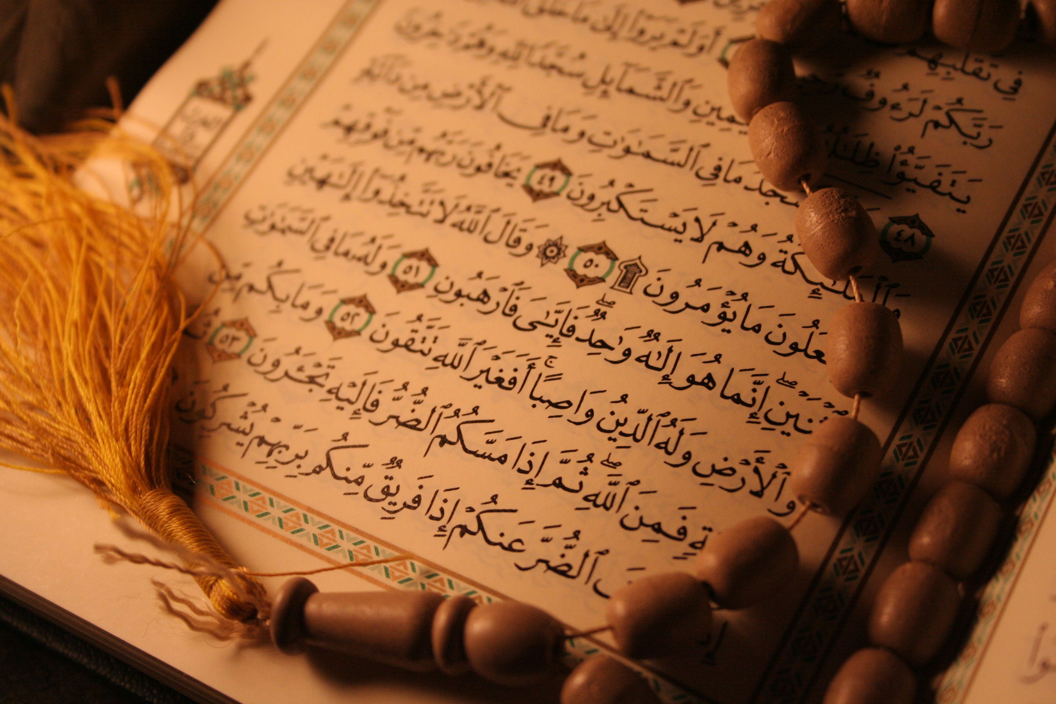 Chemarea Coranului – partea 1