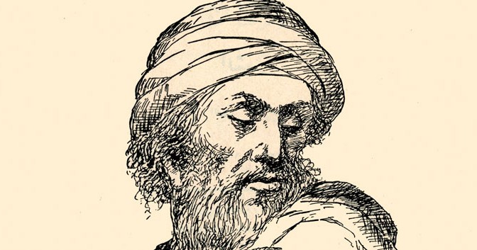 Ibn al-Khatib