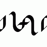 Religia Islamului – partea 1