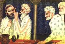 Ammar Ibn Ali Al-Mosuli